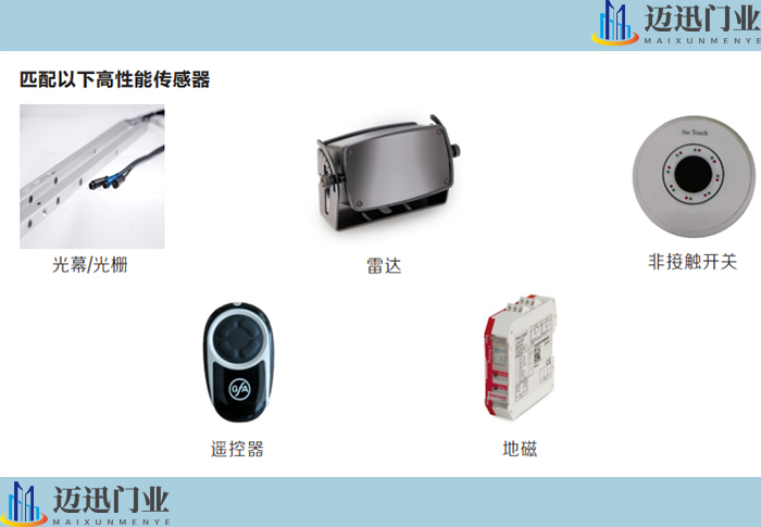 http://www.wfhsjx.com.cn/data/images/product/20220503122502_743.jpg