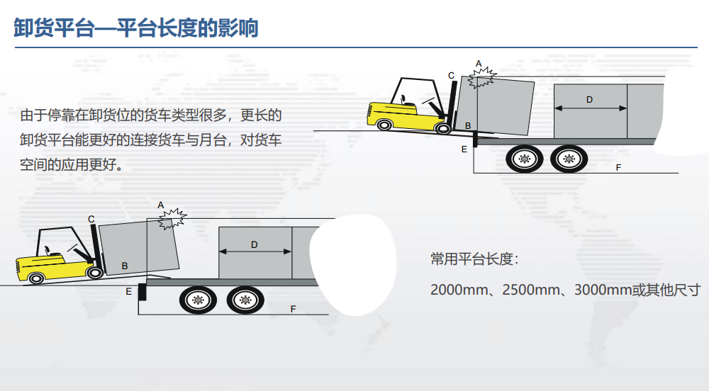 電子畫冊(cè)18.png