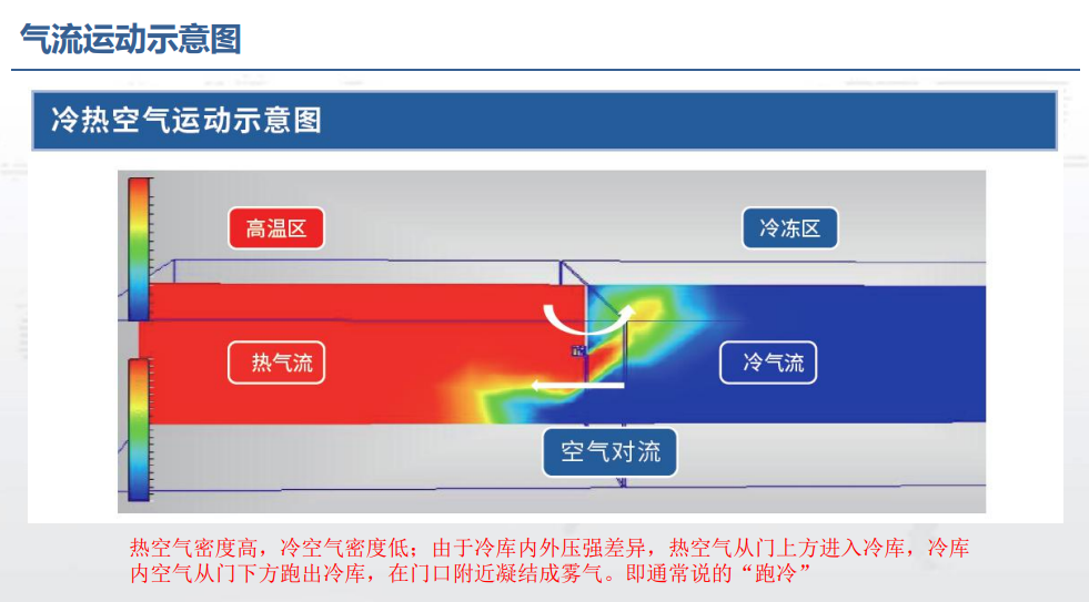 電子畫(huà)冊(cè)03.png